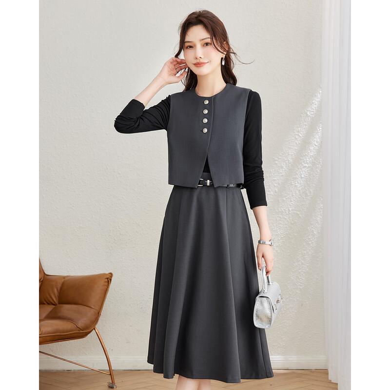 TERRE BLEUE Women's Elegant Vest Spliced Dress Two-Piece Set