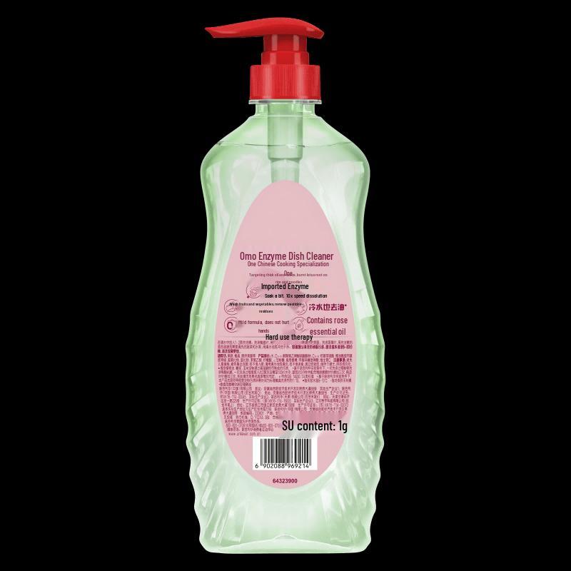 OMO Enzyme Dishwashing Liquid - White Peach & Chamomile