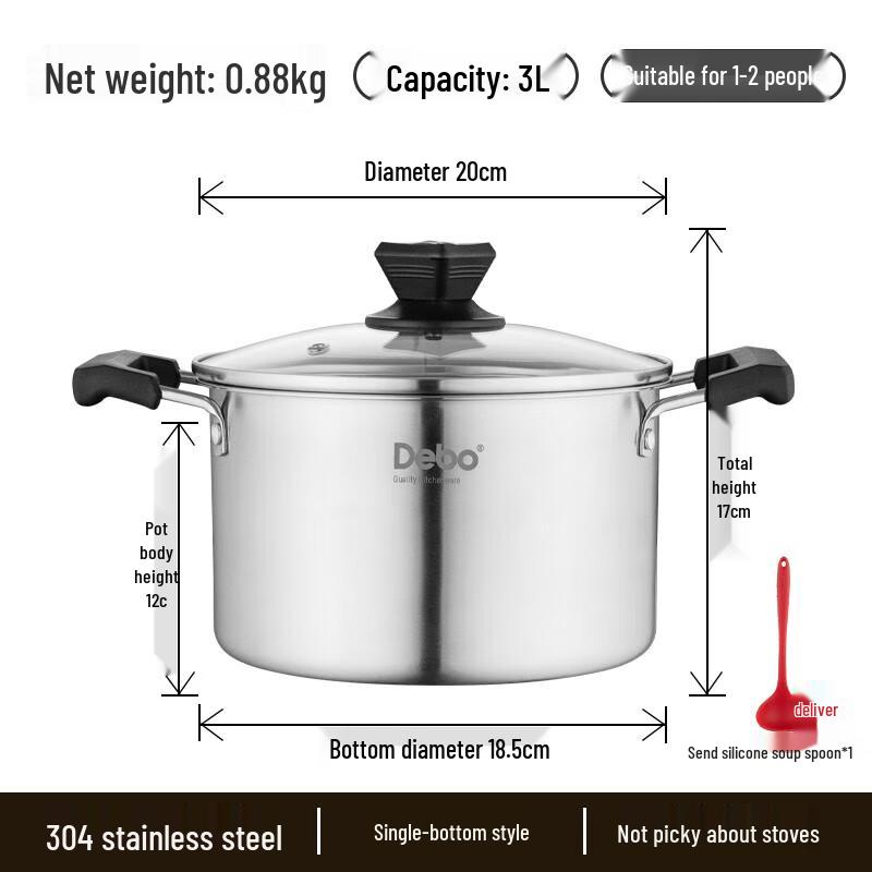 Debo Phoebe 304 Stainless Steel Soup Pot