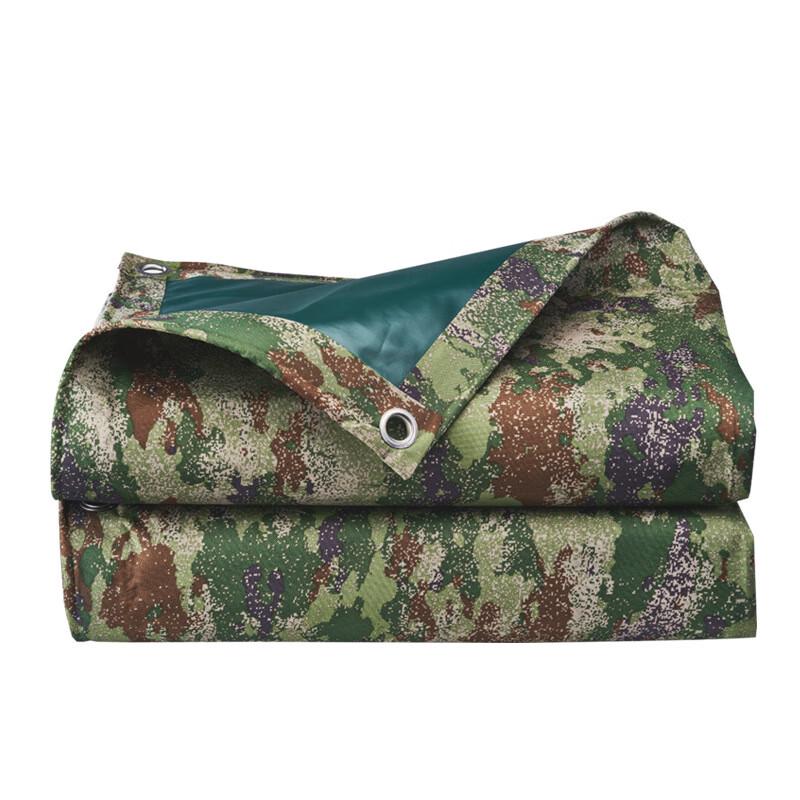Zhandouhu Camouflage Oxford Cloth Tarpaulin