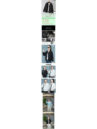 Women's Petite Korean Style Baseball Jacket - Early Autumn Casual Outerwear 2025