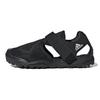 (PS) Captain Toey 2.0 J 'Core Black' Kids' S42671