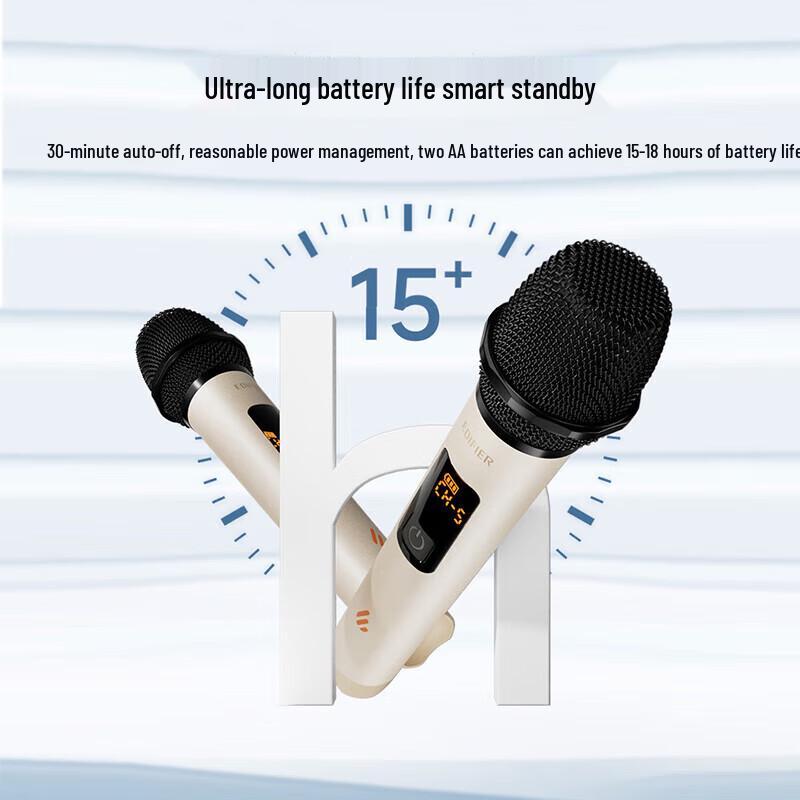 Edifier IU32 Wireless Portable Microphone Set