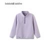 Balabala Kids' Anti-Static Fleece Half-Zip Sweatshirt