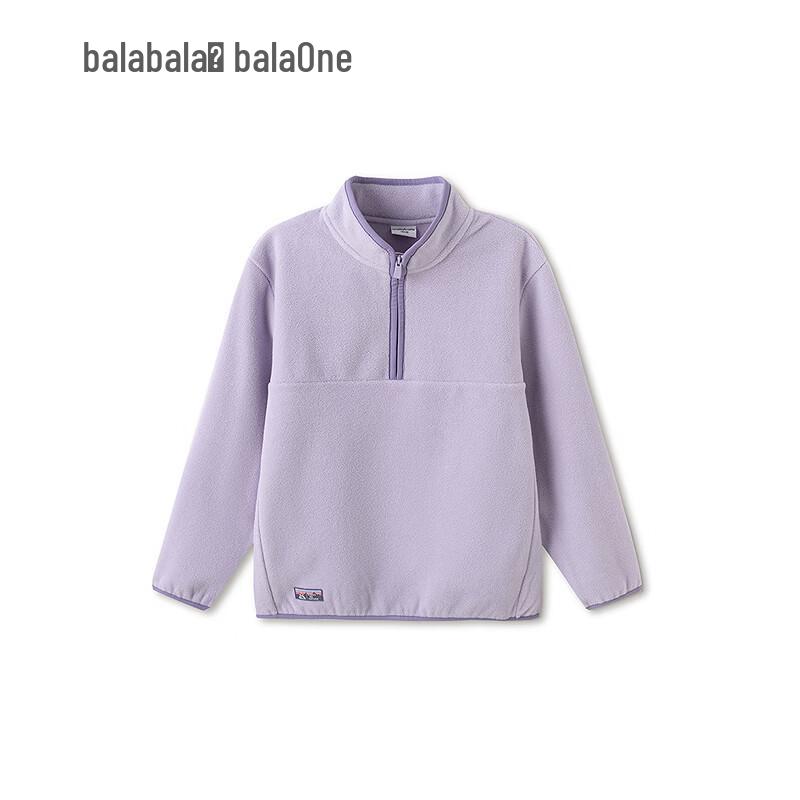 Balabala Kids' Anti-Static Fleece Half-Zip Sweatshirt