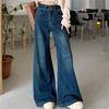 Women's 2025 Retro Wide-Leg Petite Jeans - Versatile, Loose, and Slimming Straight Floor-Length Pants