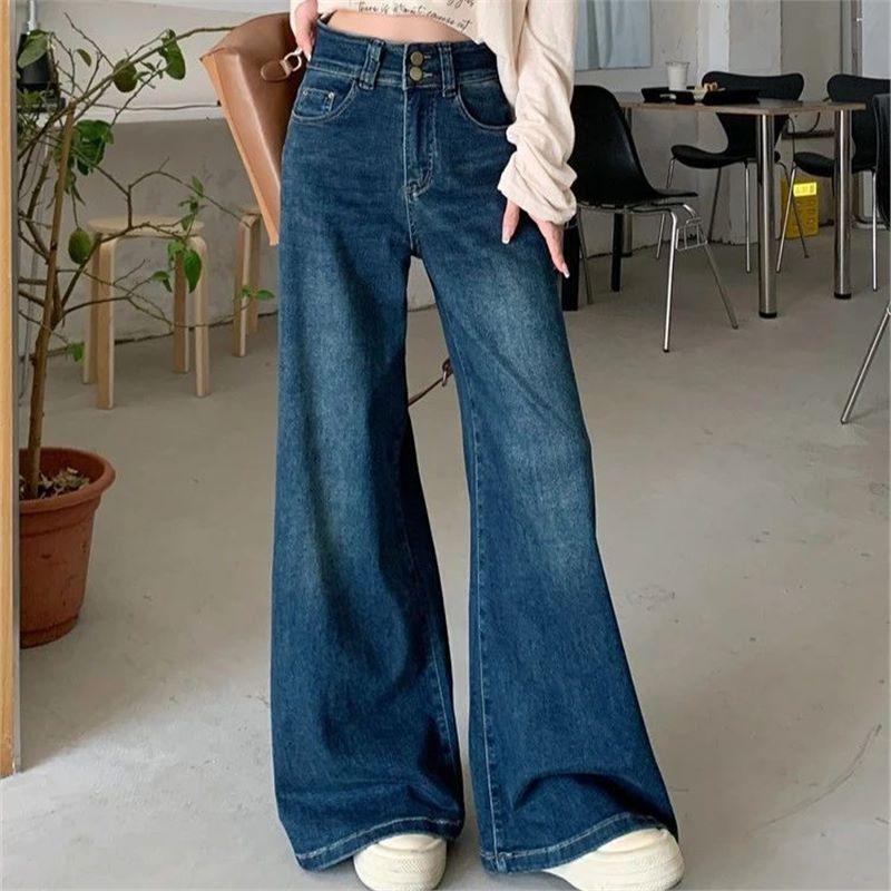 Women's 2025 Retro Wide-Leg Petite Jeans - Versatile, Loose, and Slimming Straight Floor-Length Pants