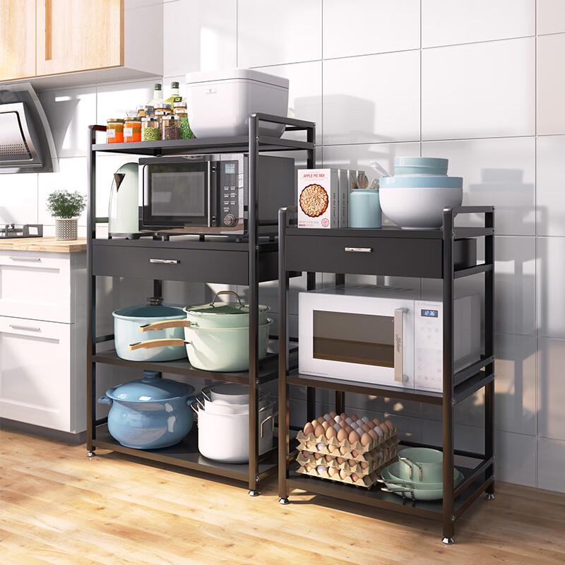 Modern Carbon Steel Multi-Layer Kitchen Storage Rack