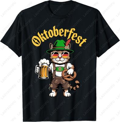 Rolig Oktoberfest Söt Katt Bretzel Öl Rolig Fest Vuxna T-Shirt Mode Y2k Streetwear Män Kvinna Högkvalitativa Bomulls T-shirts