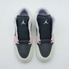 IB7109-004 Nike Air Jordan 1 Low Multi Color (Men's)