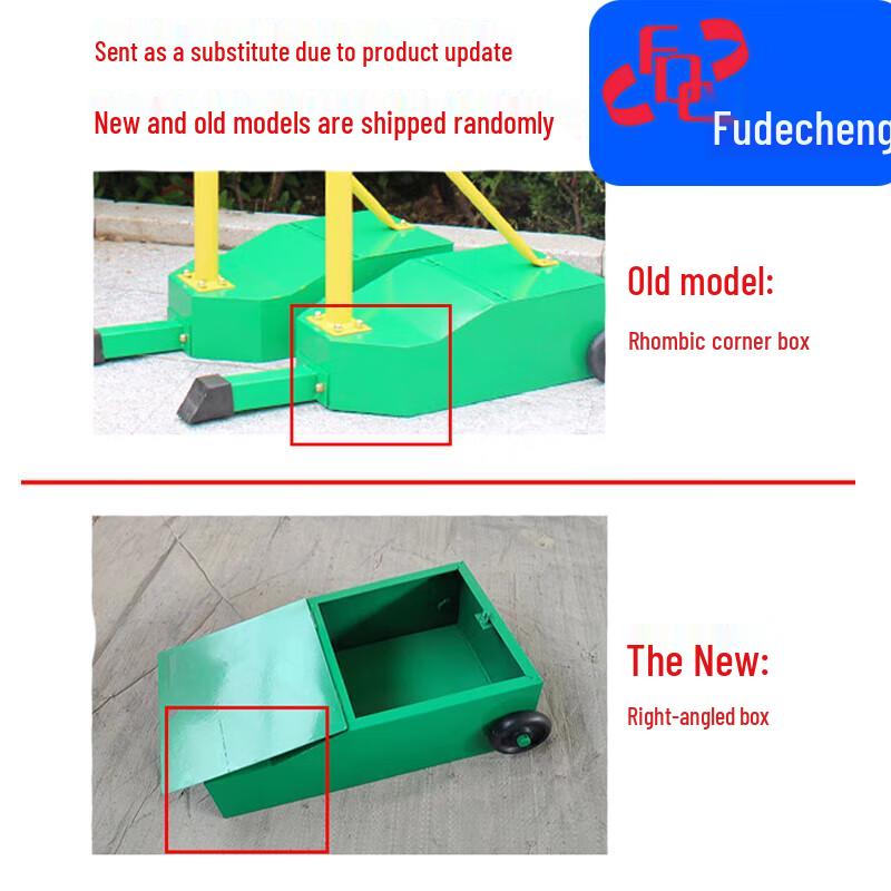 Portable Badminton Net Stand