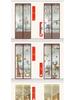 Custom Magnetic Anti-Mosquito Door Curtain with No-Punch Installation