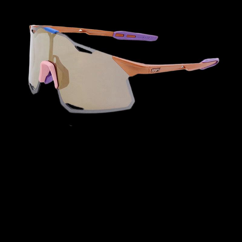 Lishi S5 Cycling Sunglasses