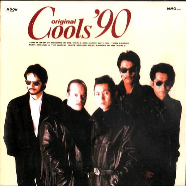 CD ORIGINAL COOLS90 Original Cools90 AMCM4071 Moon Records 1990 Japan Rock Used