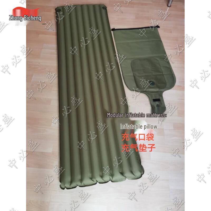 Zhongbisheng Single Thickened Inflatable Camping Mat