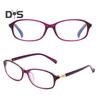 1 Pair Anti Blue Light Computer Glasses Without Degree Blue Light Blocking PC Frame UV Protection Office Eyeglasses Eyewear