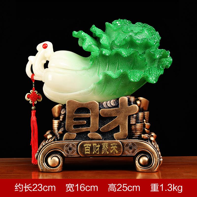 Feng Shui Jade Cabbage Ornaments Home Decoration Crafts Entrance Shop Opening Furnishings Lucky Office Living Room Gifts