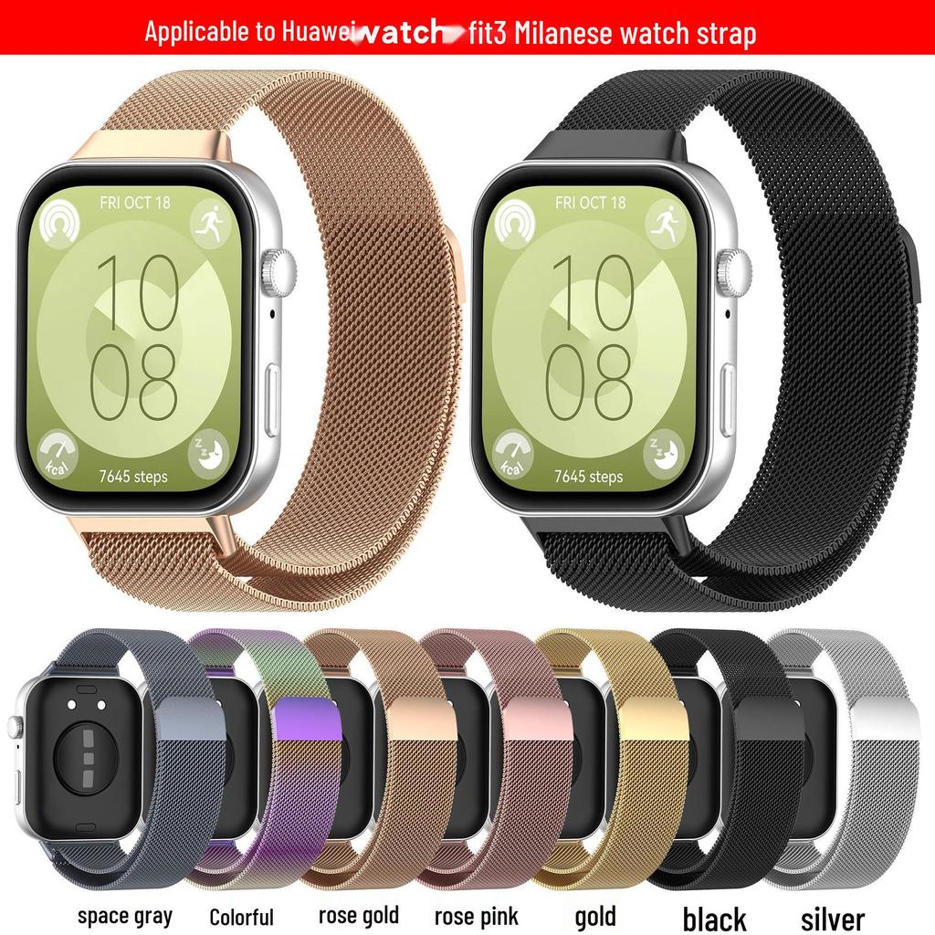 Compatibele Milanese Band voor Huawei Fit5, Fit4 Pro en Fit3 Magnetische Lus