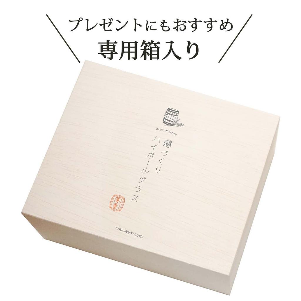 Toyo Sasaki Glass Authentic Glass Set for Enjoying Thin Highball Glass Made In Dishwasher Thin Highball Glass Wooden Tumbler, Alcohol, Set, 435ml,