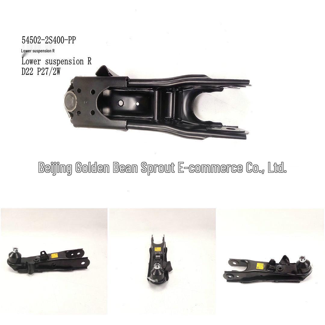 54502-2S400-PP Lower Suspension R for Nissan D22 P27 2W Neutral