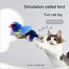 New Cat-Teasing Artifact Cat Toy Self-Amusement Simulation Called Bird Kitten Plush Catnip Cat Supplies, Cat Accessories