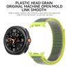 Nylon Strap for Samsung Galaxy Watch 8 44mm 40mm Watch8 Classic Elastic Woven Adjustable Watchband Bracelet Sport Correa
