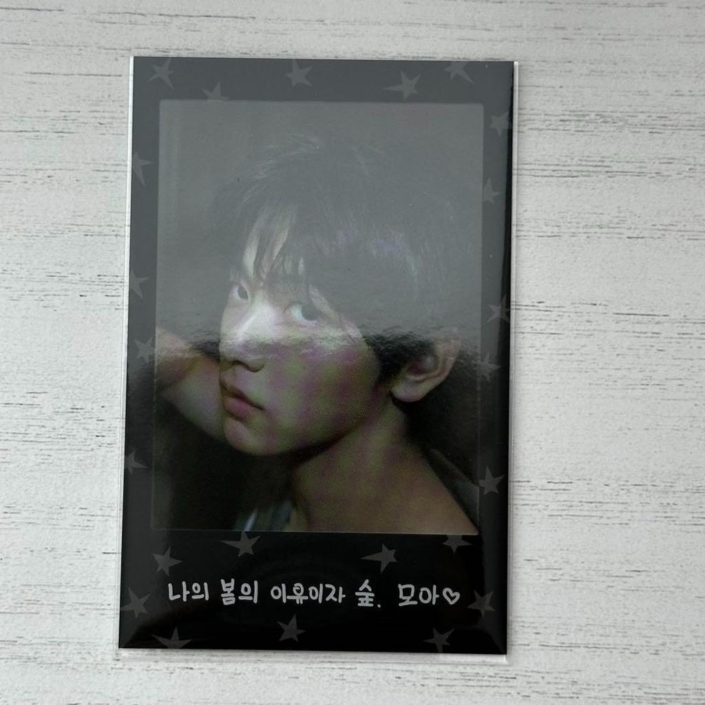 [USED] TXT Pulpadu Hair Tie & Soobin Photo Card