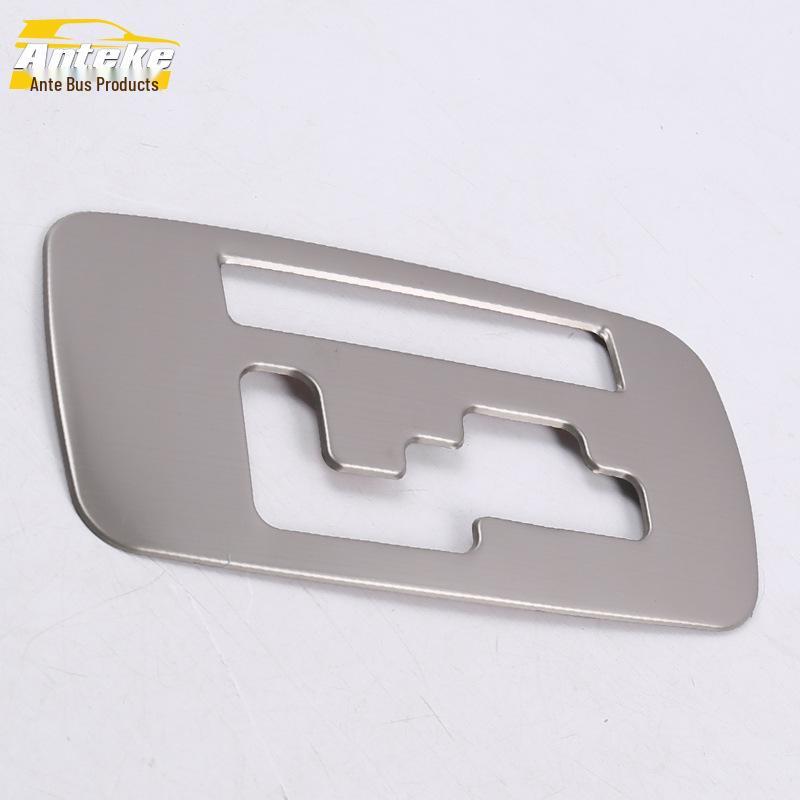 Decorative Frame & Sticker Set for 14 Outlander Gear Shift, Console, Dashboard, Cup Holder