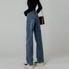 Retro Narrow Wide-leg Jeans Women's Warm Thickened High-waisted Loose Pear-shaped Straight Tube Velvet Mopping Trousers Children