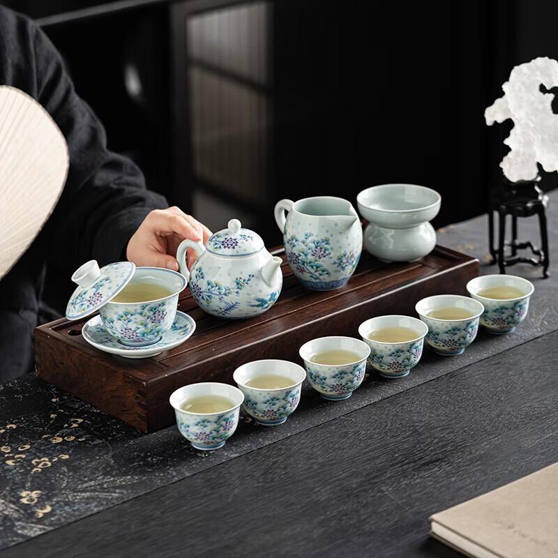 Hongyu Doucai Series 11-Piece Stainless Steel Tea Set