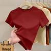 Chic Korean-Style Women's Short Sleeve Top - Stylish, Breathable, Versatile, and Elegant