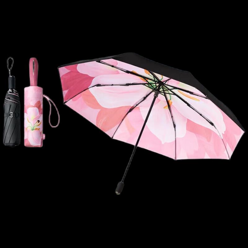 Jiaoxia BM398 Three-Fold UV Protection Umbrella