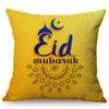 Cotton Linen Sofa Throw Pillow Case, Classic Islam Ramadan Kareem Decoration, Mosque Castle And Moon Pattern, Yellow