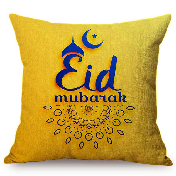 Cotton Linen Sofa Throw Pillow Case, Classic Islam Ramadan Kareem Decoration, Mosque Castle And Moon Pattern, Yellow