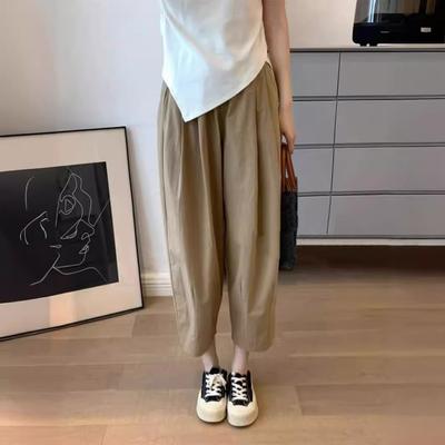 Women's Spring and Summer Style, Slimming and Concealing, Banana Wide Leg Pants, Pear Shaped Figure, Plus Size 9, Casual Harem Pants