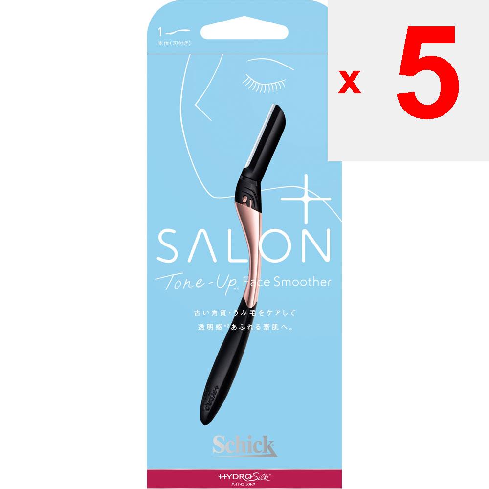 Sic Japan Hydrosilk Salon Plus Stone Up Holder 1 Pc Women's Holder Women's Razors (1) Apply Milky Lotion or Cream. (2) Gently Shave Along the Hairline