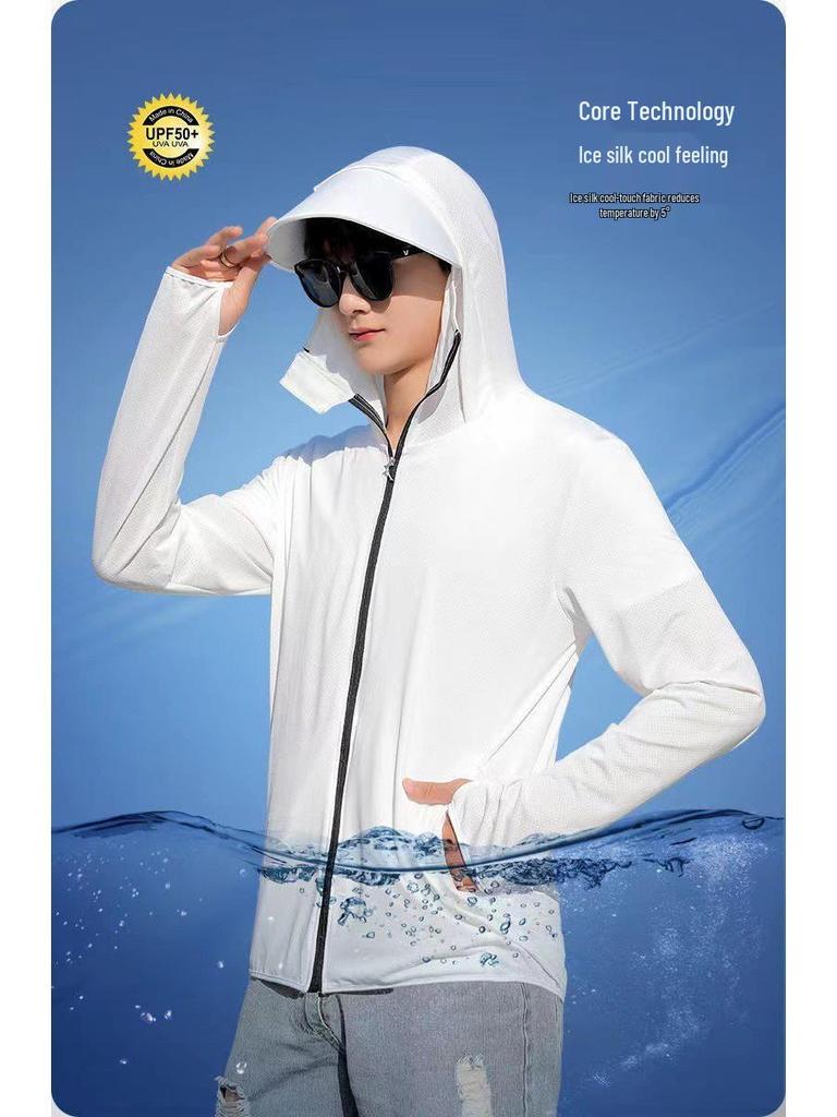 Men’s Ultra-Thin Hooded Ice Silk Windbreaker: Breathable Summer Jacket for Outdoor Fishing and Sun Protection.