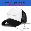 Kpop Demon Hunters Girl Baseball Cap Kawaii Sun Hat Parent Child Couple Casual Outdoor Hats Peaked Birthday Gift 26letters Round Sensory Compression