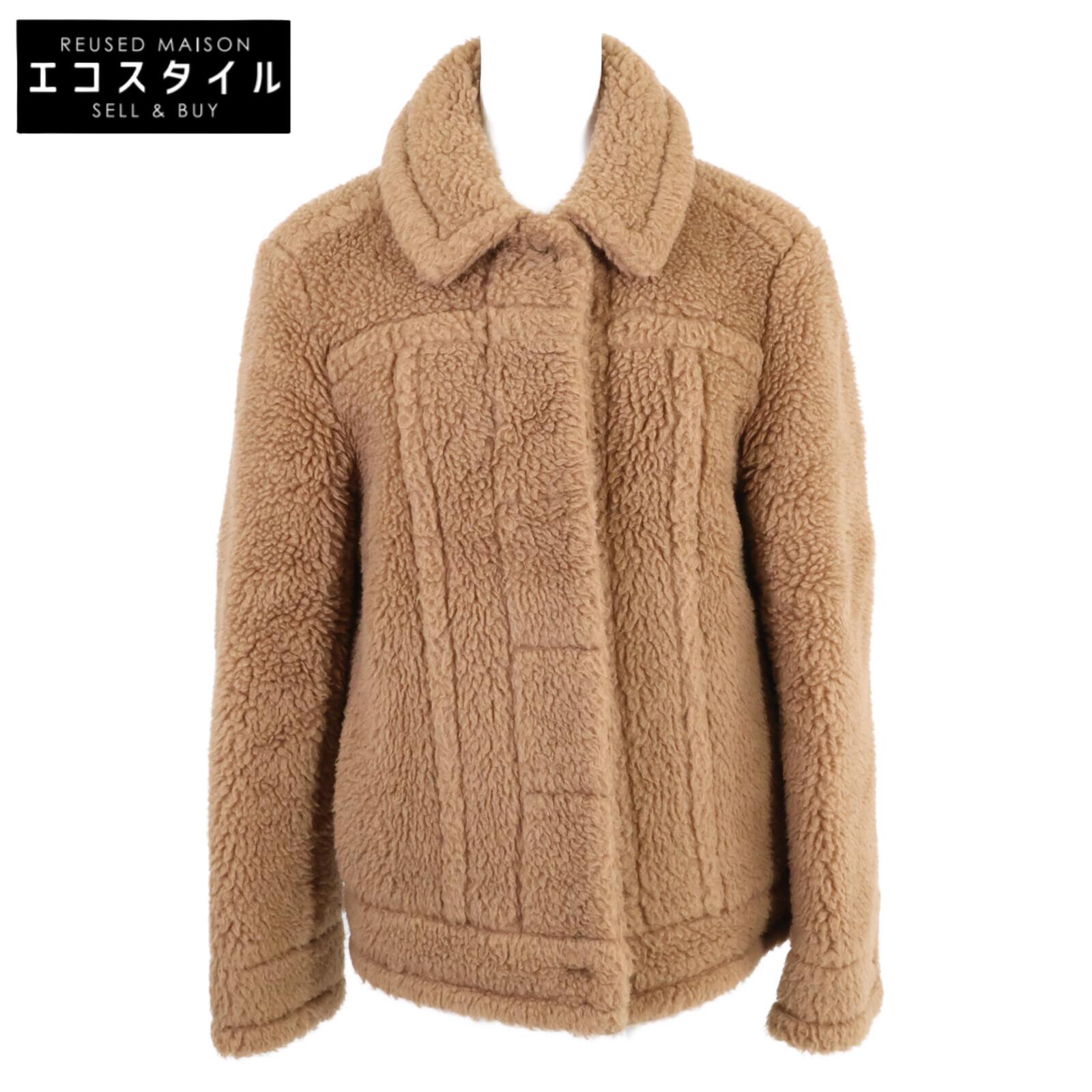 

Max Mara Boa Teddy Bear Short Jacket Jacket 38 BrownUsed