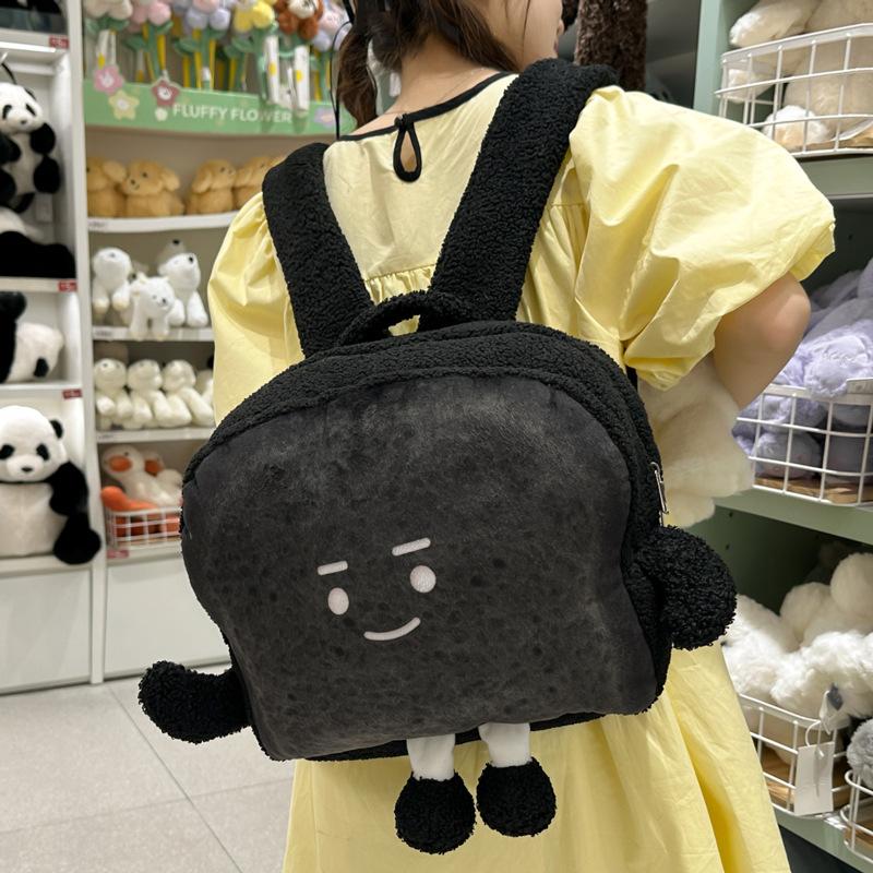 

Cartoon plush butter toast backpack student schoolbag cute funny bread large capacity backpack women s gift чёрный