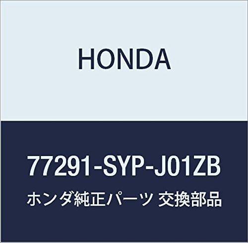 Genuine Honda Parts Cover COMP. Center Lower for Crossroad, Part Number 77291-SYP-J01ZB