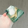 Minimalist Green Textured Pattern Glass Phone Case Suitable for Galaxy S26 S25 S24 S23 Ultra  S22 Ultra S20 Ultra 56 A72 A73