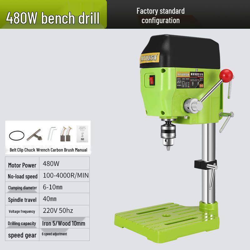 220V High-Power Multifunctional Bench Drill: Precision, Speed Adjustable, Small Electric Desktop Drilling & Milling Machine.