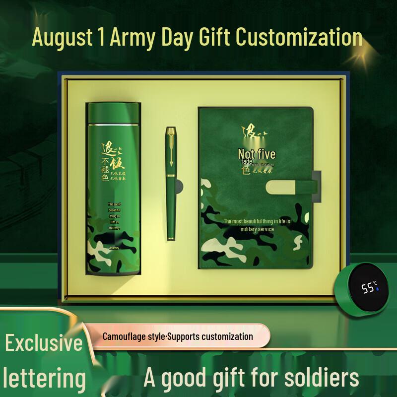 Veteran s Commemorative Gift Set