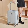 Tianying Front-Opening Wide Rod Multi-functional Travel Luggage