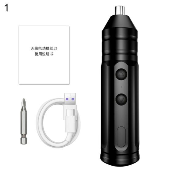 One Key Control Long Lasting Motor Electrical Screwdriver Set High Efficiency USB Rechargeable Cordless Screwdriver Household Appliance