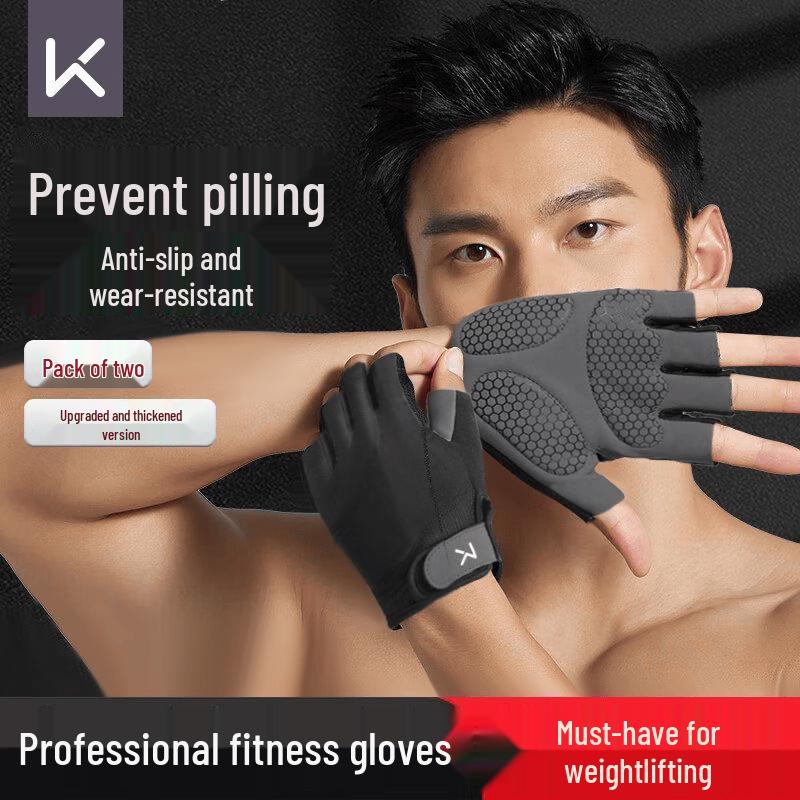 Keep Fitness & Workout Gloves M