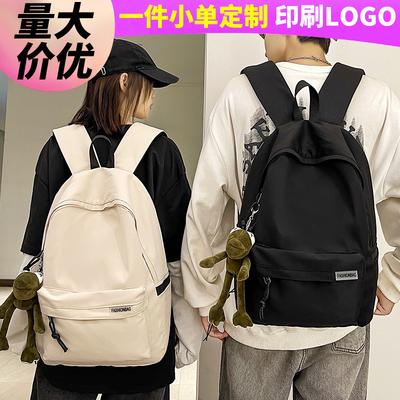 Children's Schoolbag Elementary School Elementary School Junior High School Girls High School Students Boys Lightweight Backpack Fashion Backpack