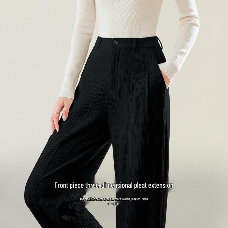 Xiangying High-Waisted Wide-Leg Commuter Trousers