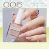 Fine Glitter Nail Polish Aurora Foot Nail Polish Whitening No Baking Quick Drying Long-lasting Peelable Nail Polish